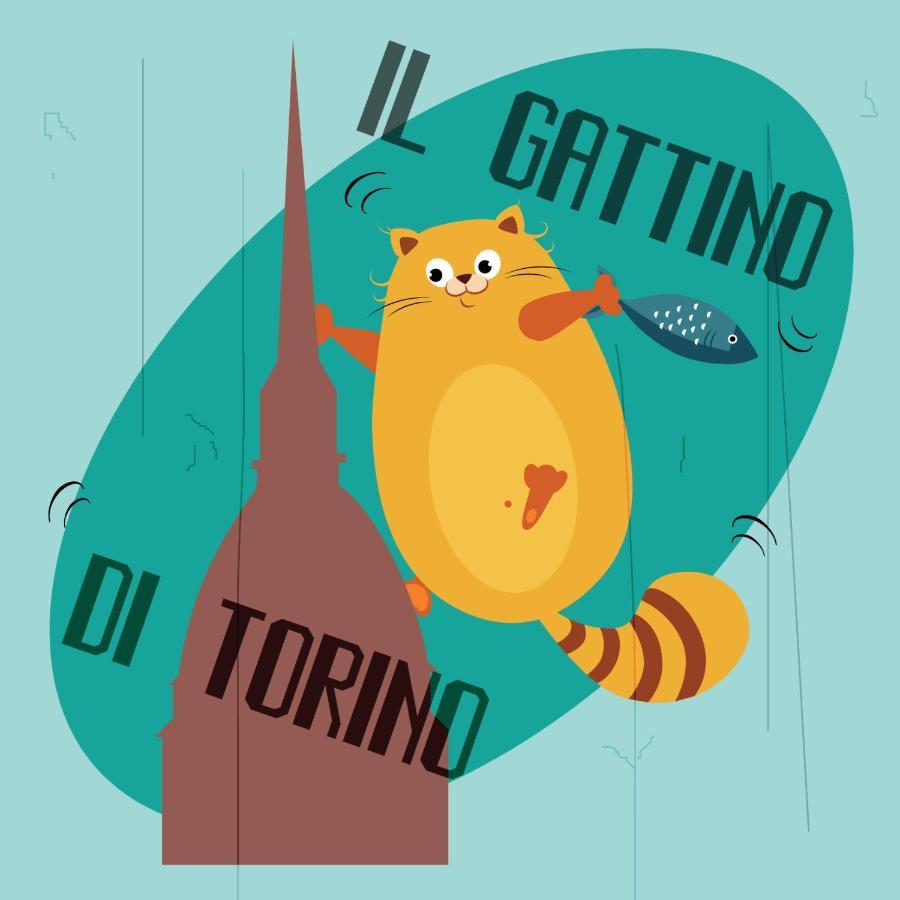 דירות Il Gattino Di Torino - Monolocale Centro E Ospedali מראה חיצוני תמונה